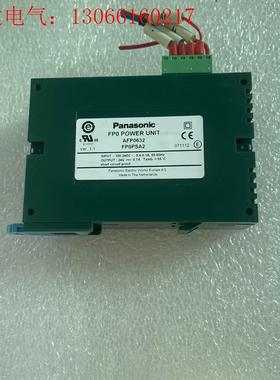 NAIS AFP0632 FP0-PSA2(请询价)