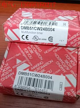 佳乐时间继电器DMB51CW24B004(请询价)