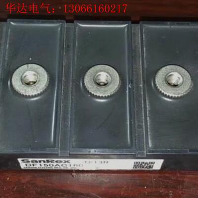 DF150AC160 DF200AC160 DF100AC1(请询价)