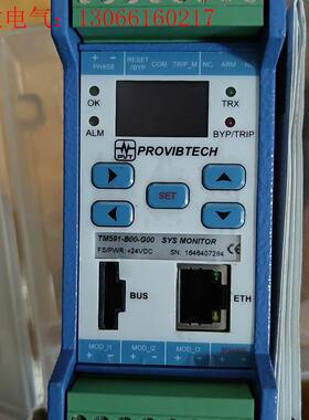 库存派利斯TM591-500-G00实物拍摄,标的实价(请询价)