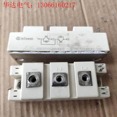BSM200GB60DLC BSM75GB60DLC BSM(请询价)