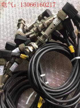 BALLUFF巴鲁夫BCSM12T4D2-PSM40C-S0(请询价)