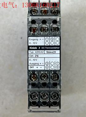 Knick信号隔离转换器4310A2 Knick信号隔离(请询价)