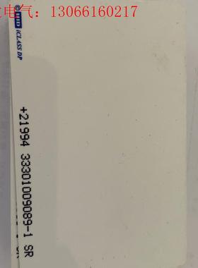 hid iclass2000门禁卡 iclass dp系列门(请询价)