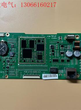 MCGS 10寸 触摸屏 主板 PCB-A723-61.60(请询价)