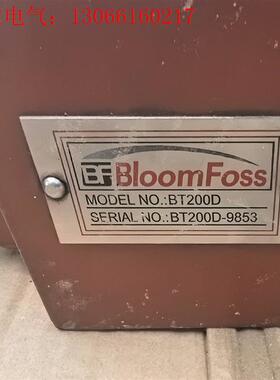 BLOOMFOSS 博佛斯,液压执行器,驱动头,含CO BL(请询价)