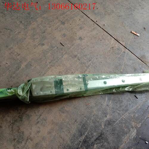tbi ,H35vn。杆长68厘米左右。的未使用(请询价)