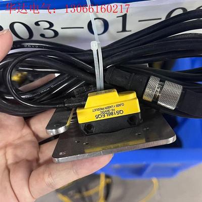 拆机邦纳QS186LE光电开关QS186LEQ5带SMB(请询价)