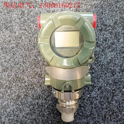 横河EJA530A智能式变送器,模式S2电源24VDC输(请询价)
