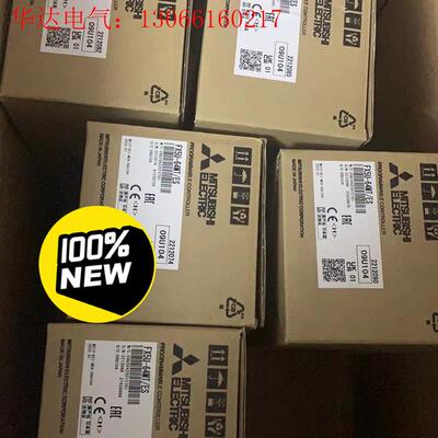 三菱PLC FX5U-80MT   FX5U-64MT现货供(请询价)