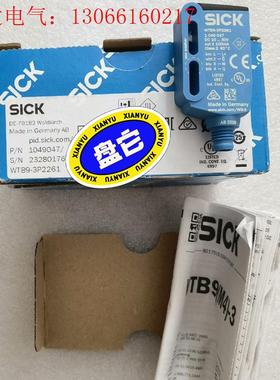 SICK施克 WTB9-3P2261 1049047(请询价)