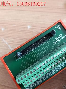 欧迪尔端子台SA6TBXY36-N,数量45,成色99新(请询价)