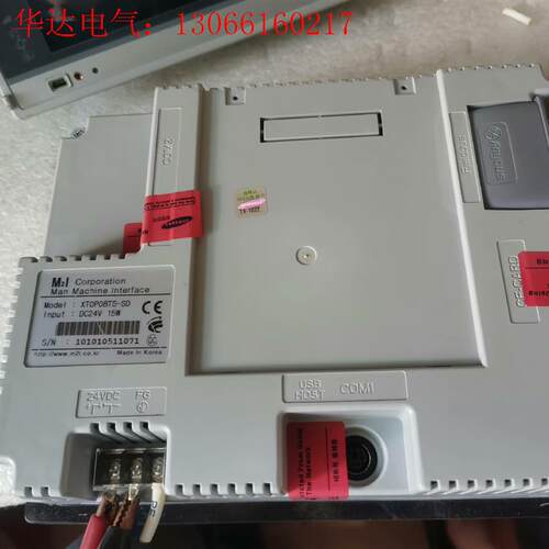 韩国M2i XTOP08TS-SD 成色功能正常好!成色漂亮(请询价)