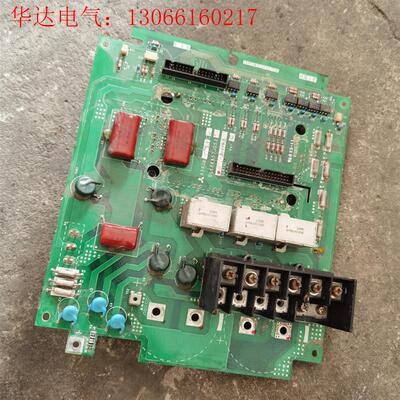 5.5KW三菱A54GB5.5C 7MBR35SD120(请询价)