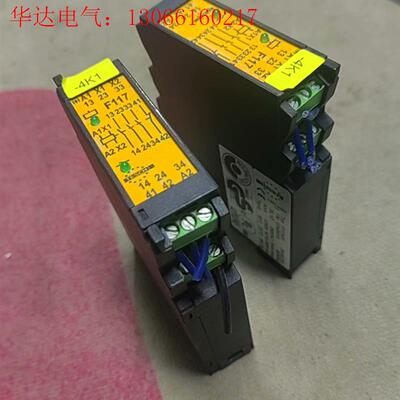 TESCH安全继电器 07400015 九九新(请询价)