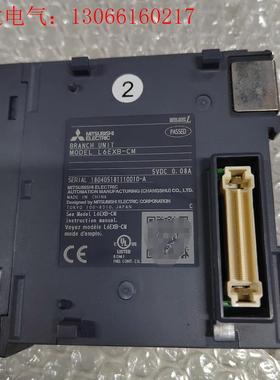 三菱PLC模块L6EXE-CM. L6EXB-CM各一个,9(请询价)