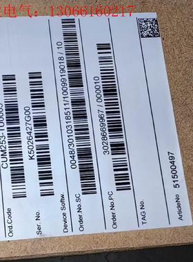 CUM253-TU0005E+H在线浊度变送器,实物(请询价)