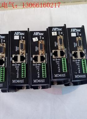 川宝步进电机驱动器MD602I(请询价)