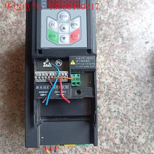 安百川变频器AD800B-4T4D0H/5D5L-P(请询价)