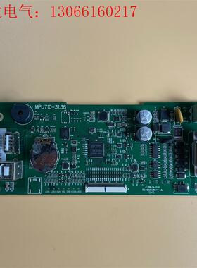 昆仑通态 7寸 触摸屏 主板 MPU710-31.36(请询价)