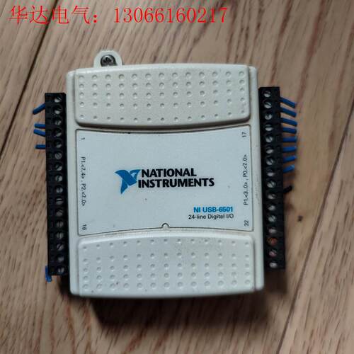 NI usb-6501成色不错,功能正常,看上的直接拍。(请询价)