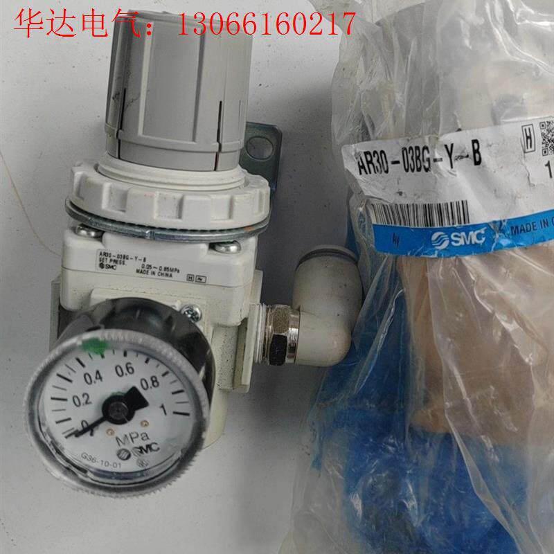 SMC AR30-03BG-Y-B一支未拆包,一支己拆(请询价)