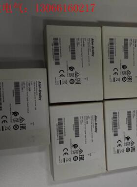 1734-IB8模块含 1734-MB成套 含底座, 有(请询价)