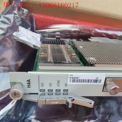 中兴H4A,带100g10km光模块,原包(请询价)