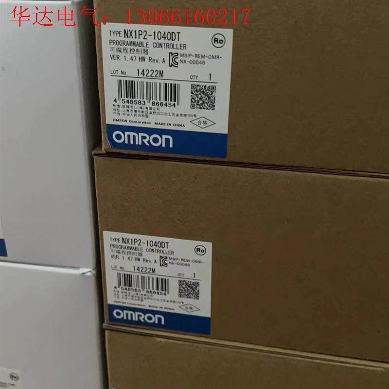 欧姆龙NX1P2-1040DT没有拆封的CPU现货,(请询价)
