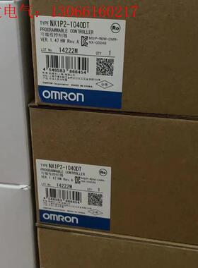 欧姆龙NX1P2-1040DT没有拆封的CPU现货,(请询价)