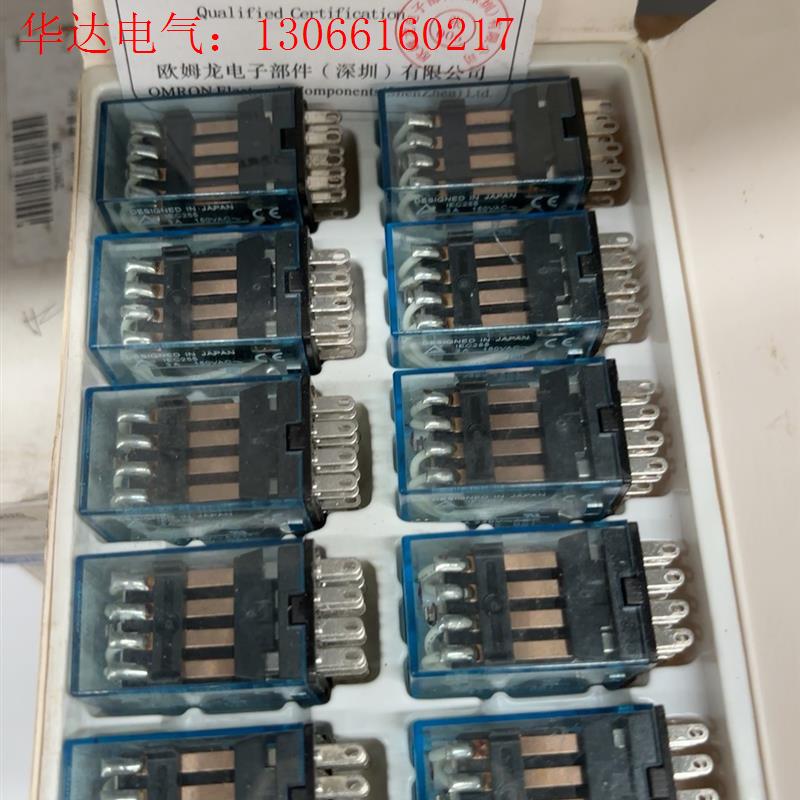 欧姆龙14脚继电器MY4NJ,AC220V一盒十个质量好(请询价)