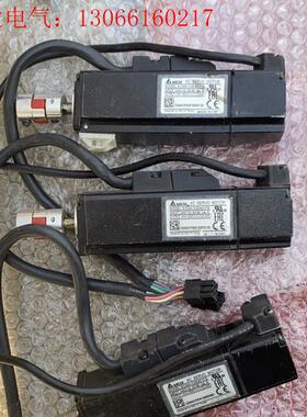 拆机台达伺服电机,ECMA-C20401FS,100瓦伺服电(请询价)