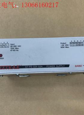 SIXTRAK西克斯特模块(8新) VT-MODEM(请询价)