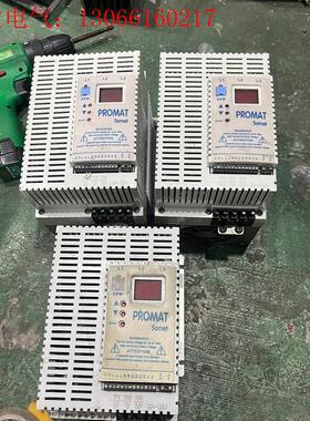 ESMD752L4TXA拆机伦茨变频器7.5KW 380(请询价)