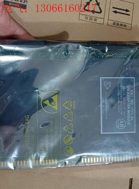 AB 1771-AL   1771-N0U,实物(请询价)