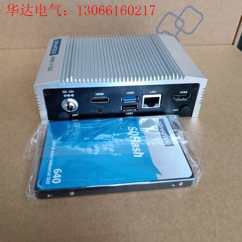 ARK-1123H-U0A4,图片是展示机(请询价)