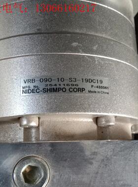 vrb-090-10-s3减速机。汇川伺服电机型号75b30(请询价)