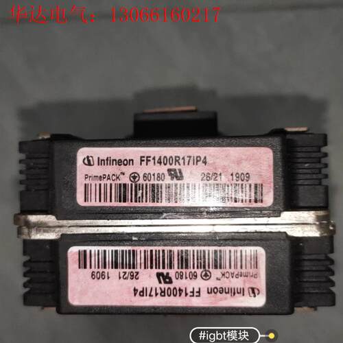 FF1000R17IE4 FF1400R17IP4 FF14(请询价)