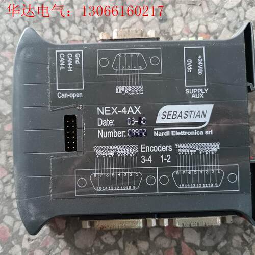 NEX-4AX NEX-16IO NARDI拆机SEBAST(请询价)