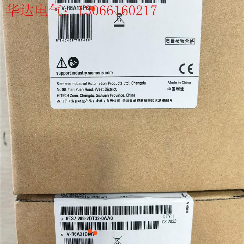 6ES7 288-2DT32-0AA0 西门子  全(请询价)