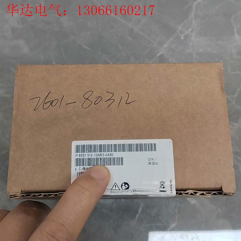 512-1DM03-0AB0,保内,需要的联系,(请询价)