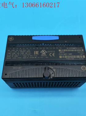 GE模块IC200MDL640L库存未使用过当转让 成色(请询价)