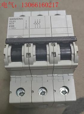 西门子空气开关 5SJ63MCBC20 包邮包好,拆机3P2(请询价)