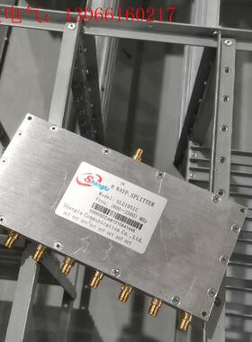 SL21051C Shenglu分束器SMA功分器8WAYP(请询价)