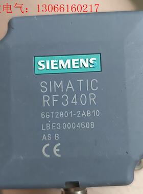 西门子 RF340R 射频读写器(请询价)