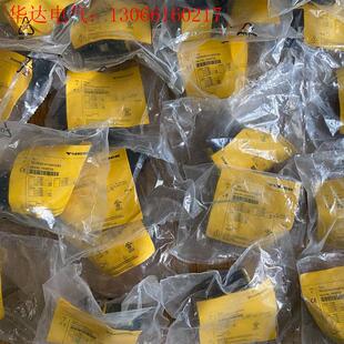 型号TN 请询价 CK40 C53 H1147 图尔克高频读写头