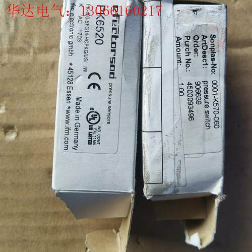 IFM易福门压力开关 压力传感器PK6520(请询价)