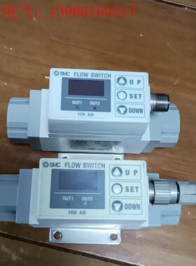 SMC 流量开关PF2A721-03-67N拆机两个,成色如(请询价)