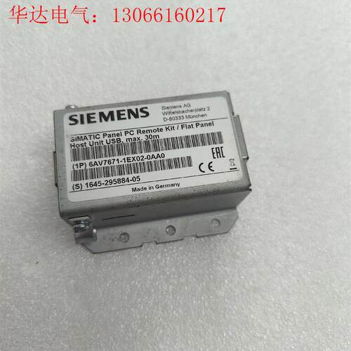 西门子6AV7671-1EX02-0AA0(请询价)