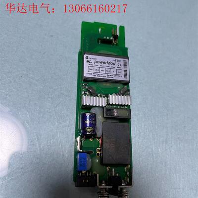 Excelsys 电源模块Xg5,成色新,需要的联系。(请询价)